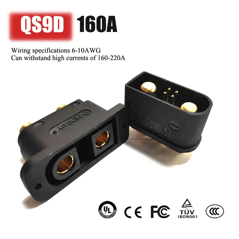 QS9D Anti Kıvılcım Konektörü 1 - Drone Battery Plate incelemesi ve fiyatı