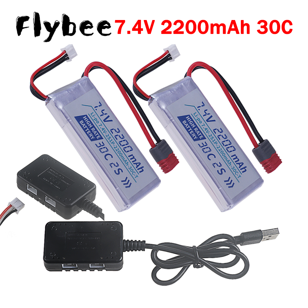 T PLUG YÜKSEK HIZLI 30C 2200ma - Drone Battery Lipo incelemesi ve fiyatı